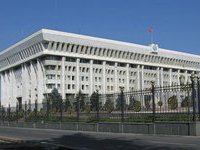 Киргизия создала коалиционное правительство Киргизия создала коалиционное правительство